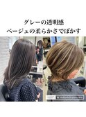 白髪ぼかし/白髪/大人女性/髪型/細めハイライト