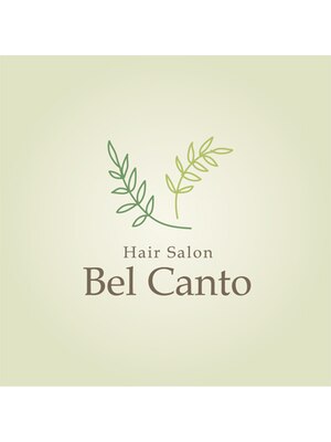 ベルカント(Bel Canto)