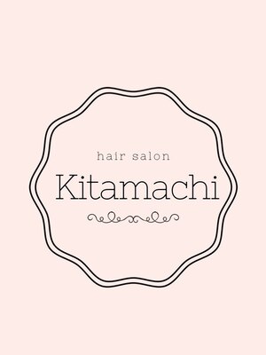 ヘアーサロン キタマチ(Kitamachi)