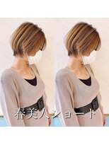 ロンド ストラーダ 心斎橋(Lond strada)&nbsp;ショート×ハイライト白髪ぼかし×シルキーベージュ[心斎橋]