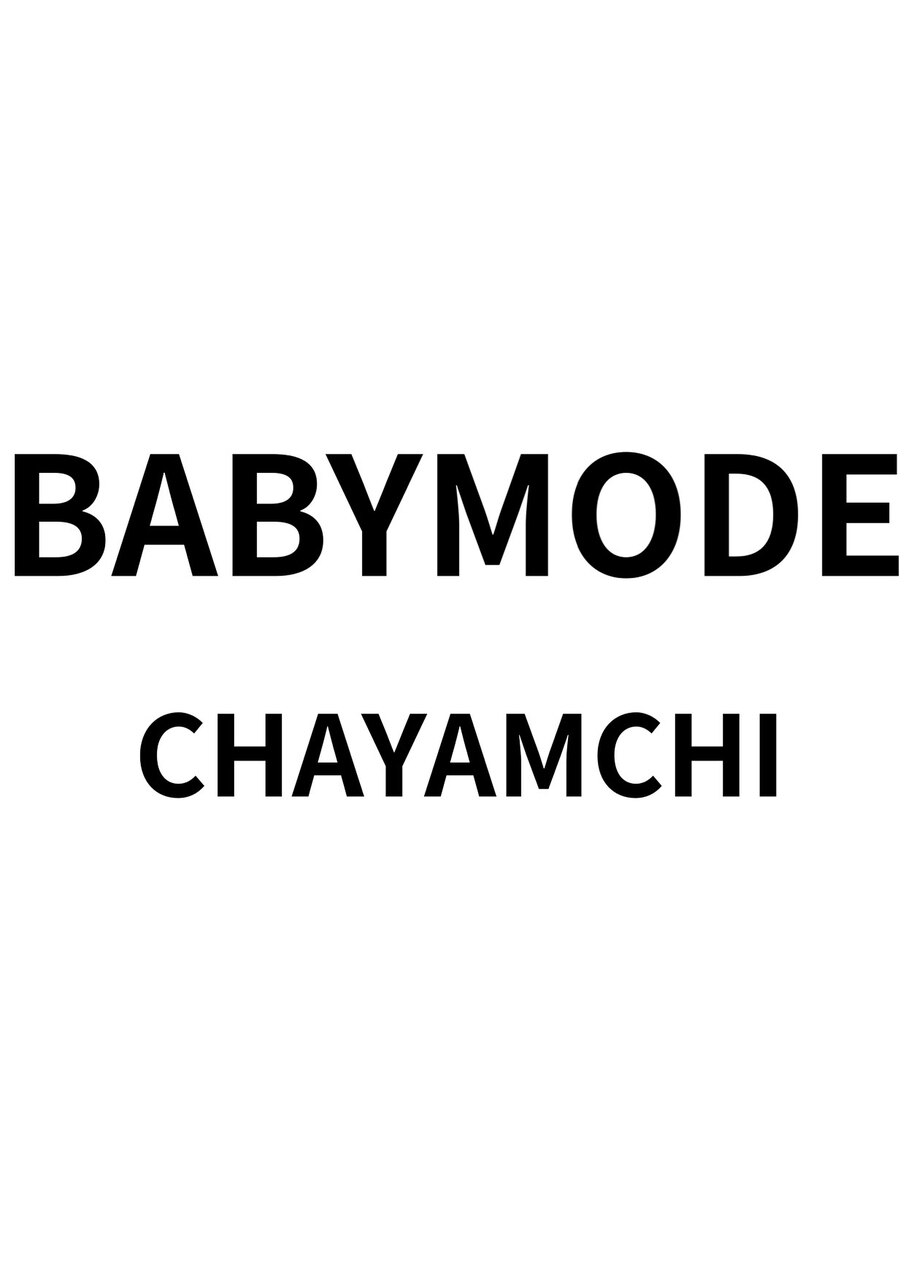 《2ヶ月以内来店》一部メニュー10%offクーポン［必ず内容を確認して下さい］