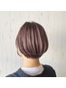 【人気No.3 2回目以降の方はこちら】カットカラー+ハイライト+トリートメント