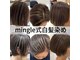 ミングル(MINGLE)の写真