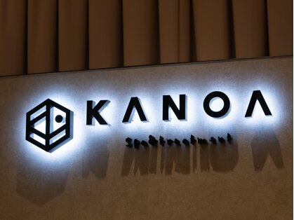 カノア 生駒店(KANOA)の写真