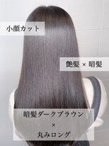 チェリッシュ(Cherish)&nbsp;大人可愛い小顔暗髪ダークブラウン美髪ロング