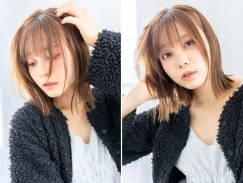 EIGHT hakata 博多店 【エイト】