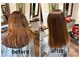 オーガニック ヘアサロン ラヴィパ 瑞江店(organic hair salon RAVIPA)の写真/都営新宿線瑞江駅徒歩3分、髪質改善で輝くツヤ髪へ!大人女性の理想を叶える★