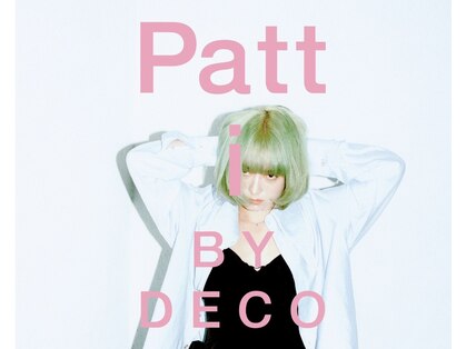 パティ バイ デコ(Patti by DECO)の写真