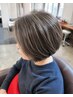 【白髪のお悩み相談】あなたに合うメニューをご提案