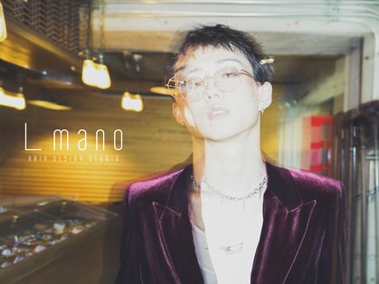 エルマノ 仙川(L mano)の写真