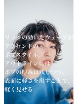 ピズム(PISM)&nbsp;セミウェットウェーブ/オリーブカラー