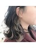 【全員クーポン☆カラー】イヤリングカラー+CUT+ヘアエステ ¥12860