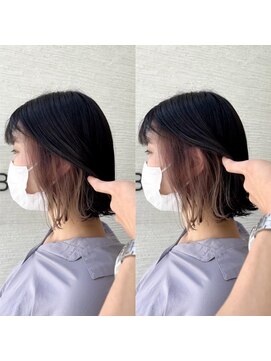 ベルスタ(BELSTA) ラベンダーベージュ♪インナーカラー♪