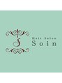 ソワン(Soin)&nbsp;Sekiyama 
