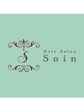 ソワン(Soin)&nbsp;Sekiyama 