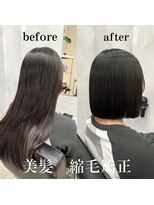 チル 福井駅前店(Chill)&nbsp;福井駅前髪質改善縮毛矯正美髪艶髪ボブ切りっぱなし