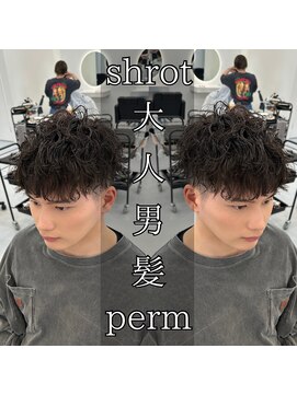 レジット メンズ ヘアサロン(LEGIT MEN's HAIR SALON) ツイストスパイラル