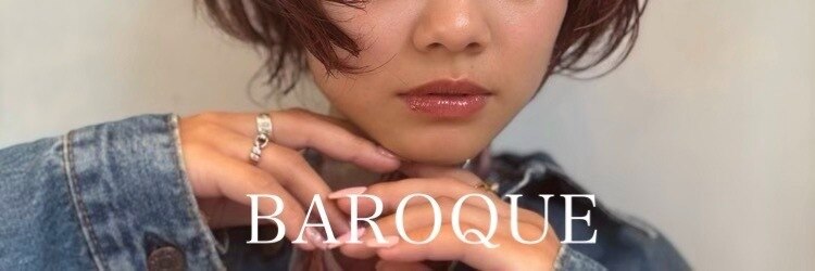 バロック(BAROQUE)のサロンヘッダー