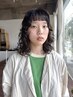 【梅雨前6月限定】カット＋パーマ＋アフターケア付き