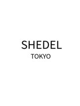 シェデルトーキョー(SHEDEL TOKYO) SHEDEL TOKYO