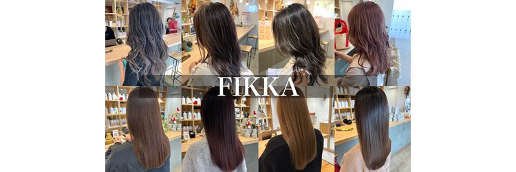 フィッカ(FIKKA)のサロンヘッダー