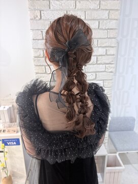 ディティカ ティア(Dityca tia) シアーリボンツイン編み下ろし【shiraha】