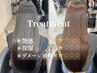 【TOKIOシリーズ最高峰！天然保湿因子(NMF)】TOKIO 5stepインカラミTr/￥5500