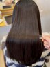 【オススメ◎】縮毛矯正ネオメテオストレートスペシャル★★ ＆cut [平塚]