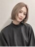 【似合わせ何でもOK★】困ったときは！APPiiSスタイリストに相談クーポン￥０