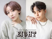 毎月リーズナブルな価格で通えるサロンEIGHTでおしゃれヘアスタイルに☆［博多筑紫口〕