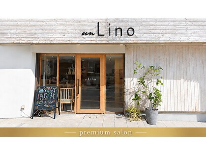 リノ(un Lino)の写真