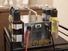 TVでも話題の鶴見区唯一の取り扱い店【秘密兵器】髪の呼吸器レスピレーター