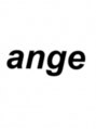 アンジェ(ange) ange スタイル