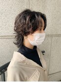 ウルフパーマスタイル