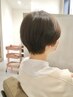 デザインカット+スチーム炭酸シャンプー ￥5,400