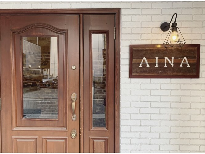 アイナ(AINA)｜ホットペッパービューティー