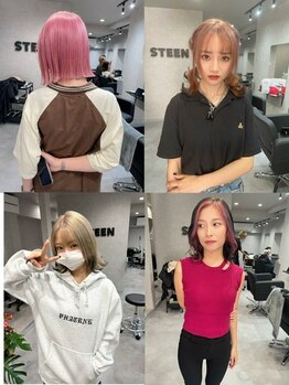 スティーン(STEEN)の写真/トレンド×似合わせであなただけのスタイルをご提案！周りと差をつけたスタイルで周りと差をつける☆
