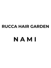 ルッカヘアガーデン バイ ラッシュゴールド(RUCCA HAIR GARDEN by LUSH GOLD) NAMI 