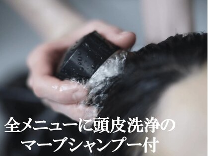 インプレッション(impression produced by LA’BO)の写真