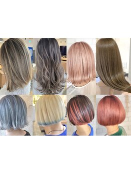 あなたに似合うブリーチなしカラー/ハイトーン/インナーカラー/バレイヤージュお任せください☆