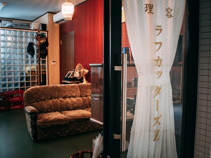 ラフカッターズZ 町田店の写真