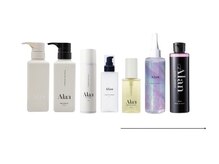 自社開発のホームケア商品アランシリーズ♪お手頃な価格で家でも綺麗にツヤサラヘアに◎