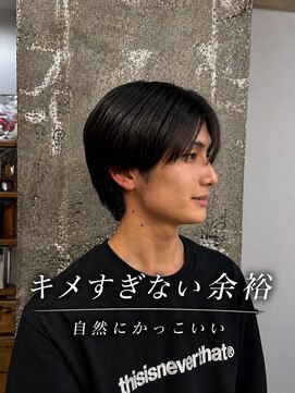 リラクオーレメンズ(LIRA CUORE men's) シャドウパーマ/メンズ縮毛矯正/毛流れセンターパート