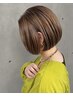 【おすすめ】ヘアマニキュア＋カット　￥9400