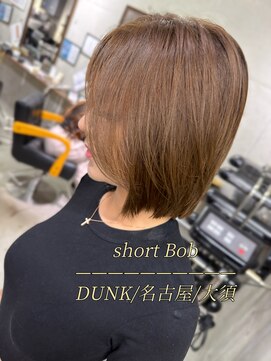 ダンク(DUNK) ショートボブ/切りっぱなしボブ/ブラウン