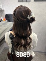 はればれ 桜木町 関内(8080)&nbsp;くるみちゃんヘア