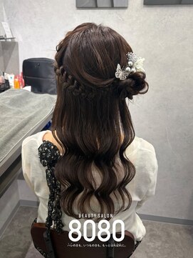 はればれ 桜木町 関内(8080) くるみちゃんヘア