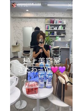 ルエ(Louer) Louer hairmake×ロング