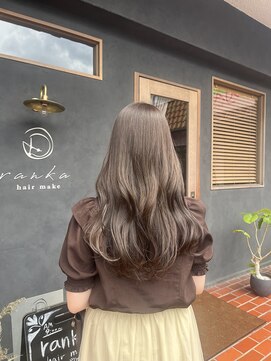 ランカ(ranka) 暗すぎず透明カラー