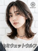 マックスビューティーギンザ(MAXBEAUTY GINZA)　&nbsp;セミウェットウルフ☆銀座/東京駅